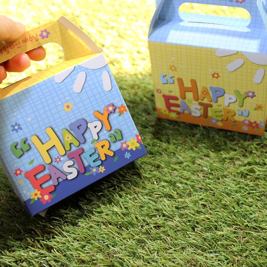 부활절 달걀 2구 손잡이 박스 40개_Happy Easter 2종