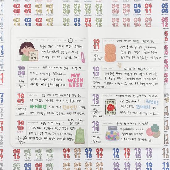 2027 달력스티커 세트 365 일력 스티커