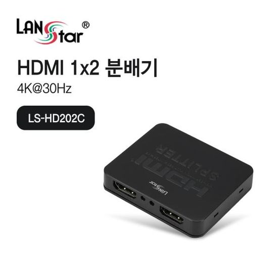 HDMI 1X2 분배기 4K 영상분배기