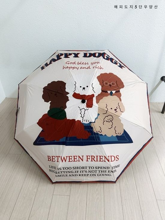 [애슬릿]자외선 차단 초미니 5단 접이식 양산 우양산