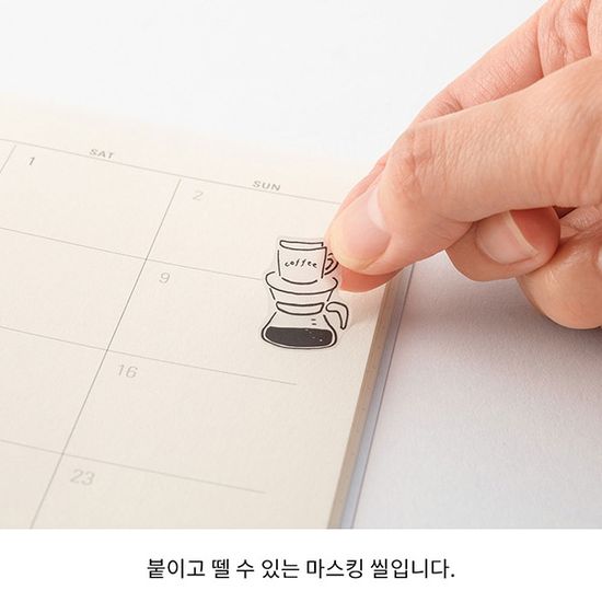 Diary Seal Two Sheets - Monotone Cafe