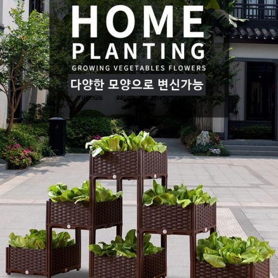 거실화분 베란다 텃밭박스 DIY화분 무한확장텃밭 직접