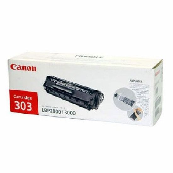 캐논(CANON) LBP3000/CRG303-2500매 토너