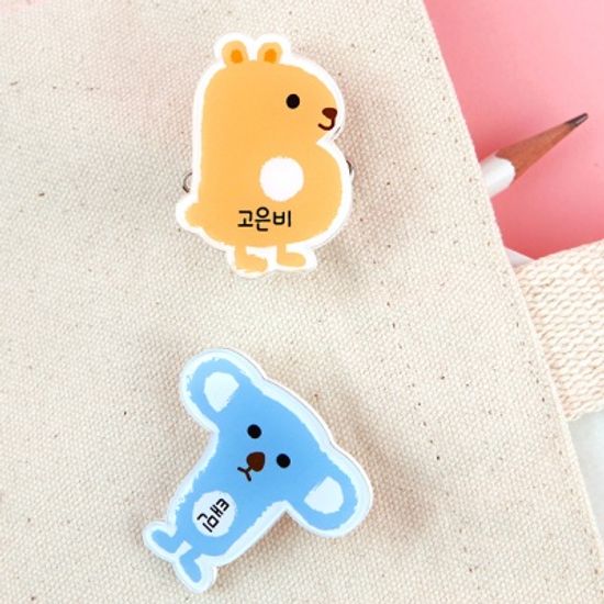 [주문제작]캐릭터명찰모양알파벳애니멀