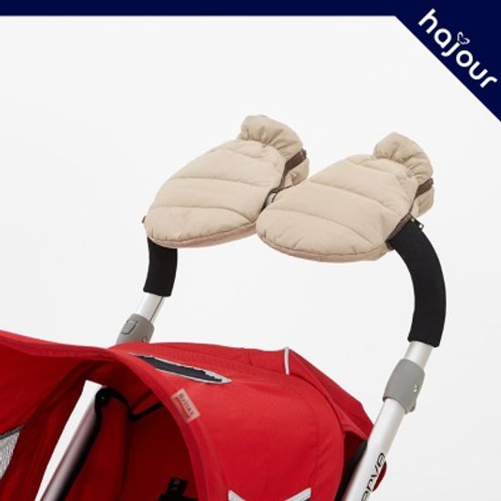 [하쥬르] 유모차 핸드머프 - 스포티(Sporty)