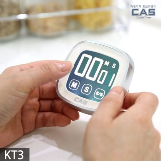 카스(CAS) 터치형 디지털 타이머 KT3