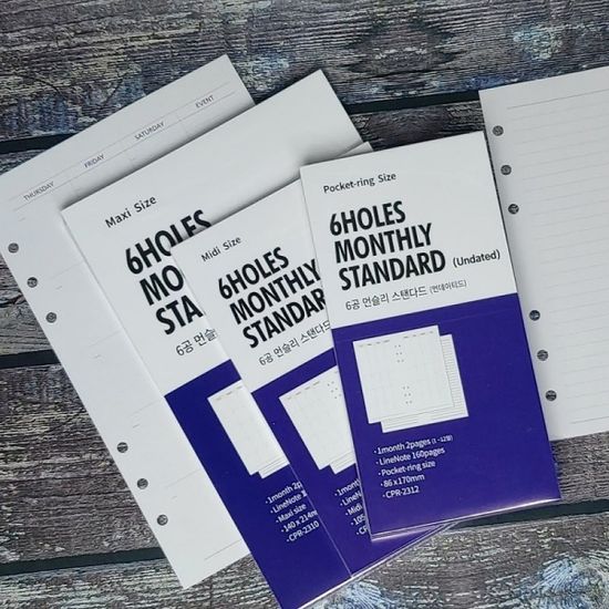 월간(만년)+라인 6공바인더/다이어리 리필속지-미디
