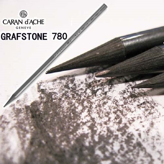까렌다쉬 천연 통심 흑연연필 그라프스톤 PURE 1다스