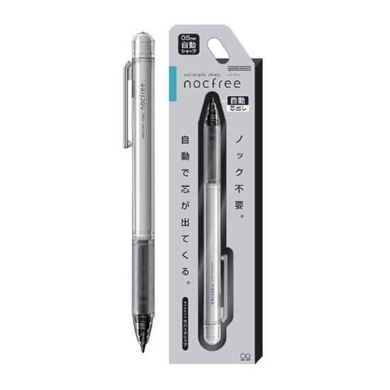 [썬스타] 오토메틱 노트 프리 샤프 