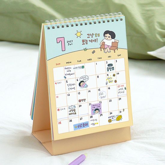 (26-27) 마음챙김 18개월 탁상 달력