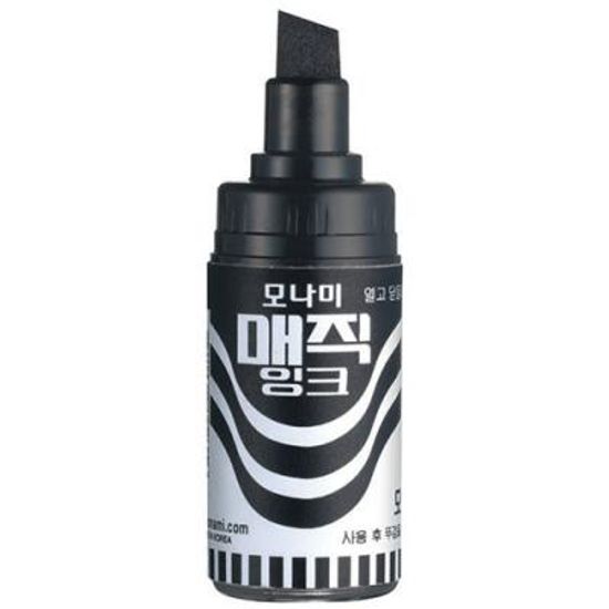 모나미병매직 흑색 (개) 77379