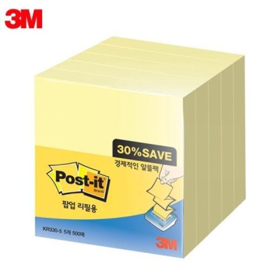 3M 포스트잇 노트 알뜰팩 KR330-5A [00031891]