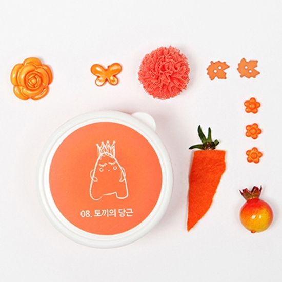 [아리부바] 클레이 그라데이션 : 살구계열 Set