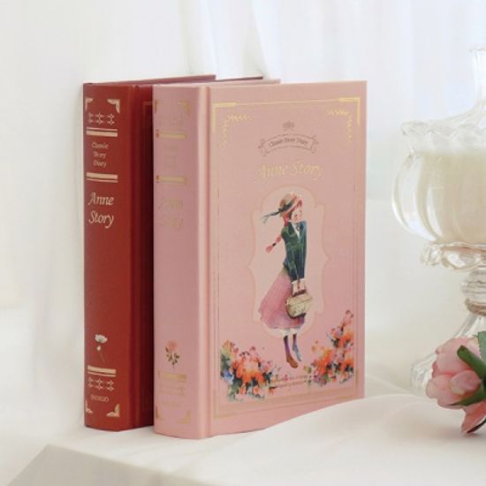 빨간머리앤 한 문장 일기(일기장) 다이어리 노트