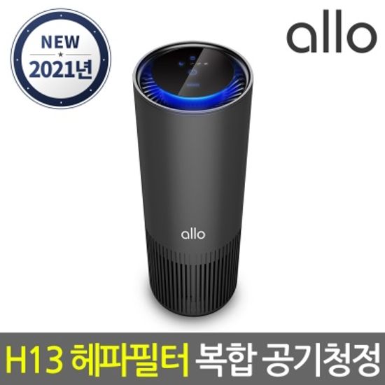 [1+1] 알로코리아 A8S 차량용 공기청정기