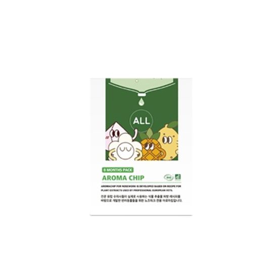 노즈워크 아로마칩 (Aroma Chip)