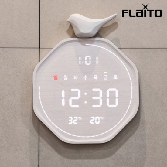 플라이토 루나 터닝 폴리곤 LED 벽시계 29.5cm
