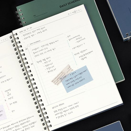 [대시앤도트] 데일리 스케줄러 ver.7
