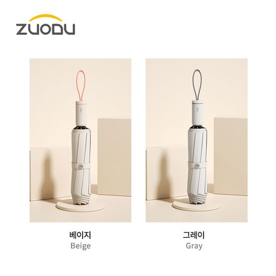 ZUODU 모멘텀 3단 수동 거꾸로 우산