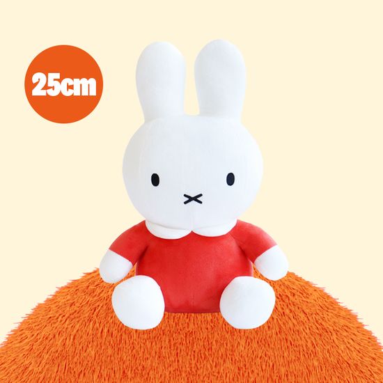 미피 25cm_오렌지