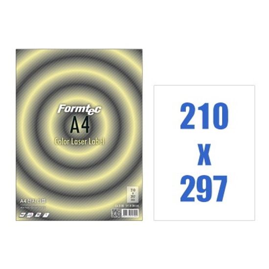 A4 전지 라벨/CA-3130