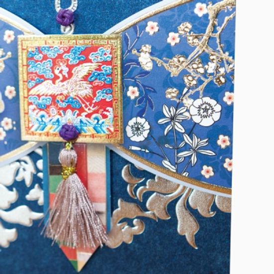 학자수카드 전통 연하장 FT3005-6