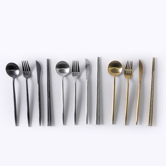 아르덴 커트러리 4종 세트