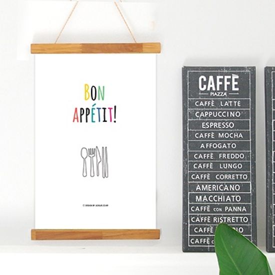 보나뻬띠 패브릭포스터 L Size + 행잉액자 set