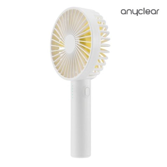 휴대용 핸디 손 선풍기 충전식 2000mAh 경량 쿨링 팬