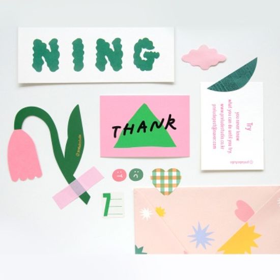 꼴렉트 페이퍼 카드