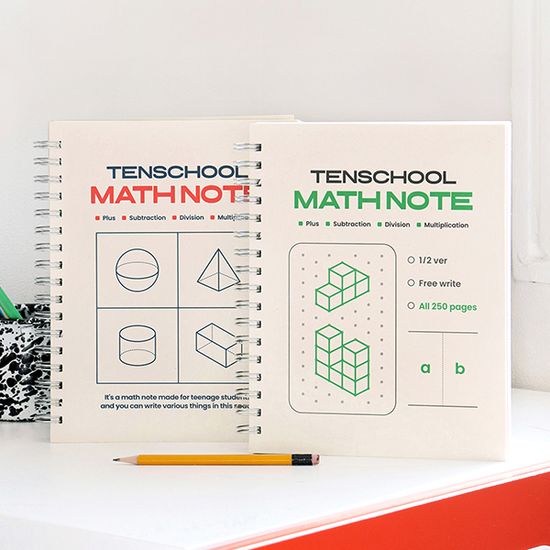 텐스쿨 가볍고 두꺼운 수학 연습장