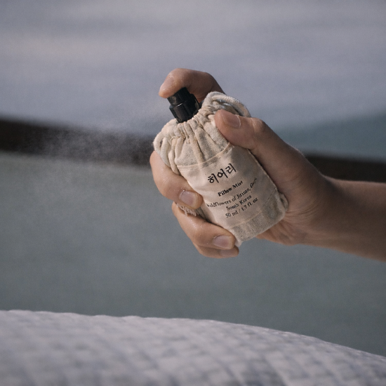 유비유 히어리 필로우미스트