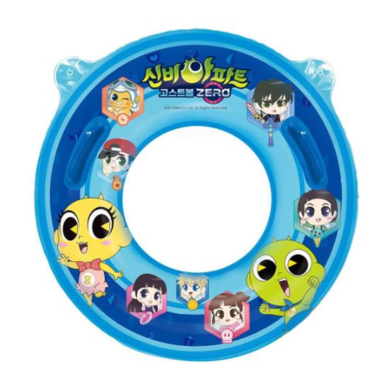 70cm 수영장 어린이 물놀이 신비 아파트 손잡이