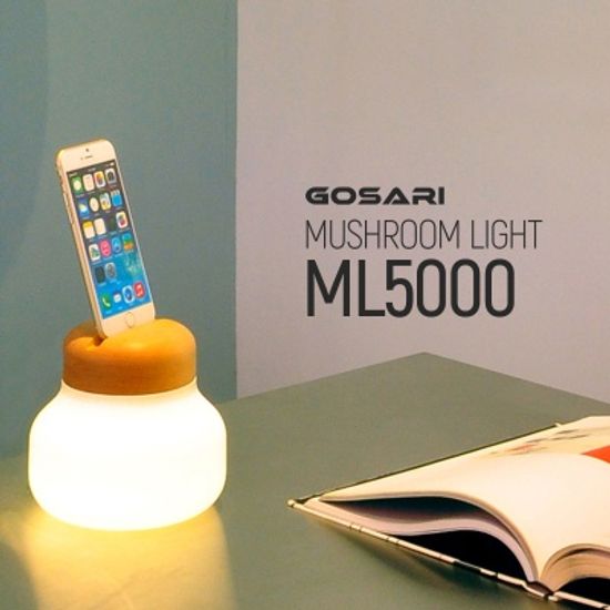 [MFi애플인증]고사리머쉬룸램프 ML5000(무선사용가능)