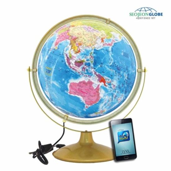 서전지구 LED 스마트별자리 지구본 /학습용/사은품