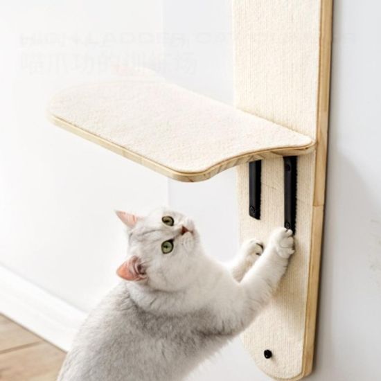 고양이 고급 캣타워 계단 캣폴 원목 놀이터