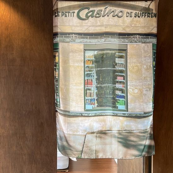 식료품점 90x135 쉬폰 패브릭포스터