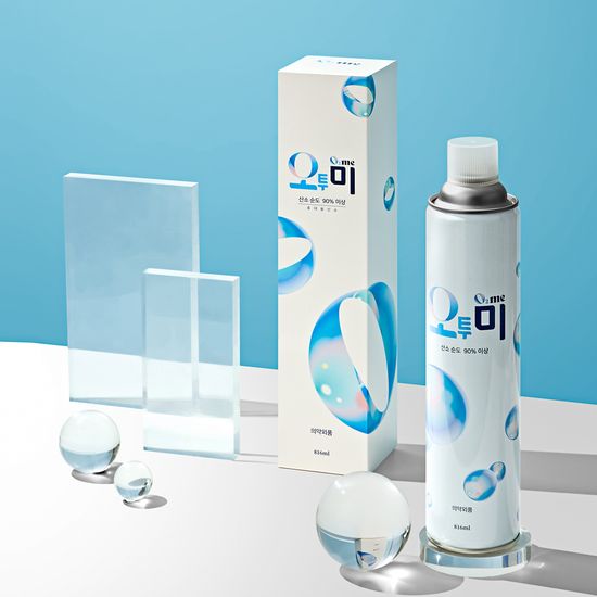 오투미 가정용 휴대용 산소캔 듀얼마스크 식약처승인