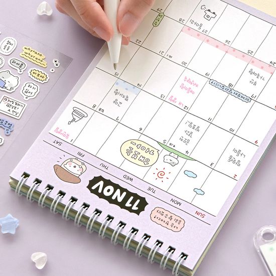 아이코닉 2026 이겨낸다 탁상달력 