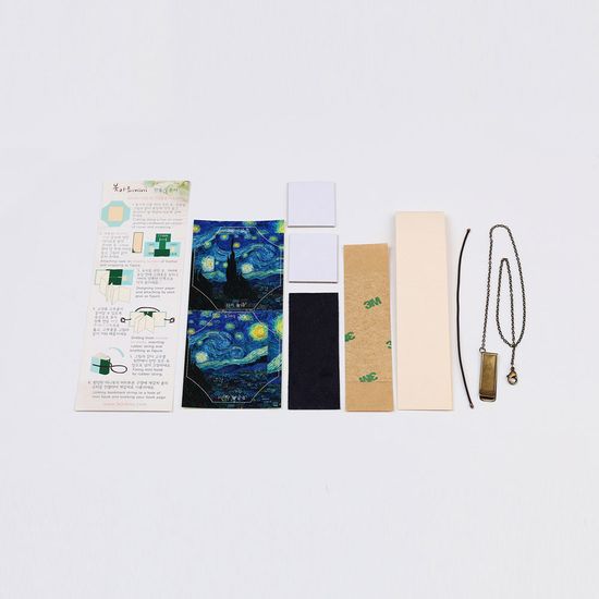 북키스 DIY 미니북책갈피 빈센트 반 고흐 책갈피 키트