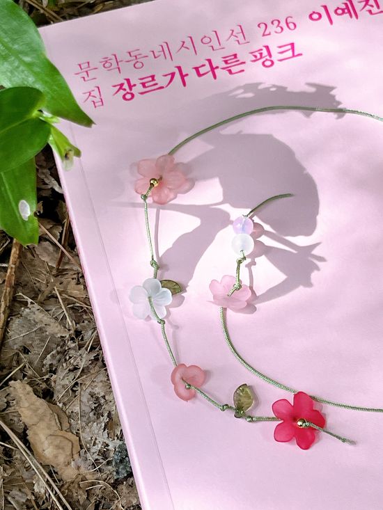 도라지꽃 끈갈피 비즈 책갈피 만들기 DIY 키트 재료