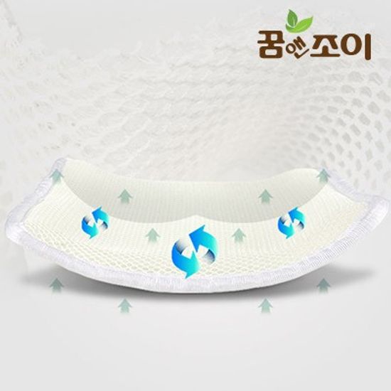 [꿈앤조이] 따만차3D방석 40x40cm 2겹,3겹(학생용) 엉덩이에 땀이 안차는 방석