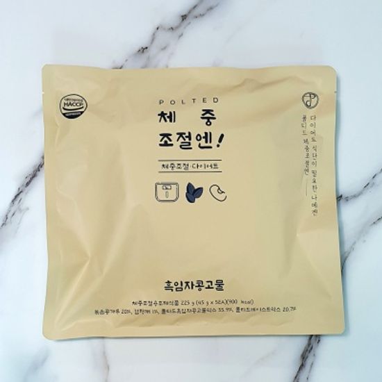 폴티드 체중조절엔 흑임자콩고물