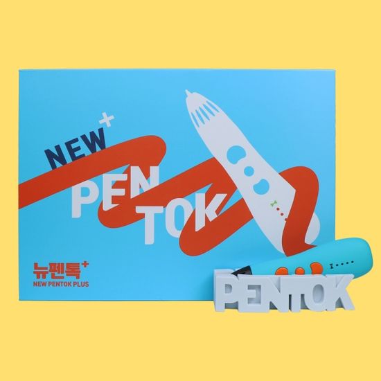 [펜톡] 뉴펜톡 플러스 3D펜 (도안집+재료+패드 포함)
