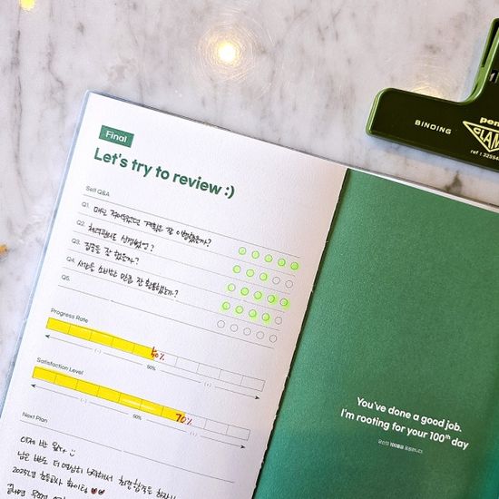 The 100 Days Planner 100일 공부 수능 입시 스케쥴러