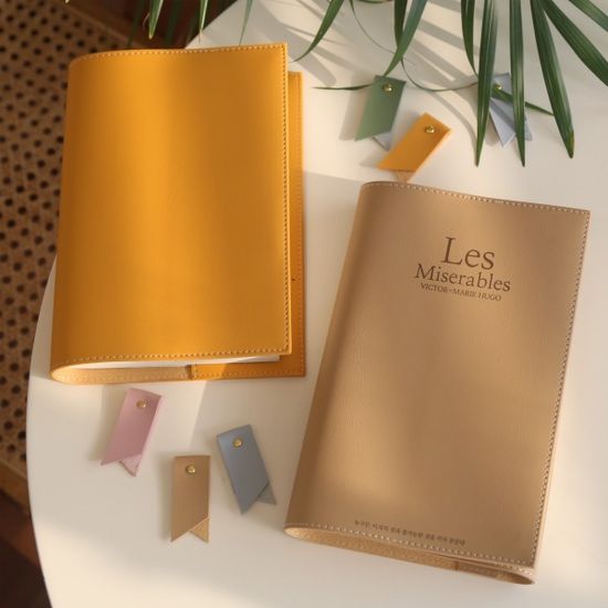 [무료각인]오브리즈 프리미엄 북커버(북마크증정)