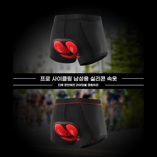 자전거 젤 패드 속 바지(W72D8A0)