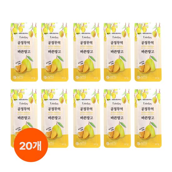 [공정무역]페어데이 공정무역 바른망고(30gx20)