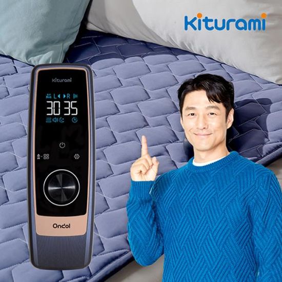 귀뚜라미 카본매트 블루투스 전기매트 싱글 KMA-11