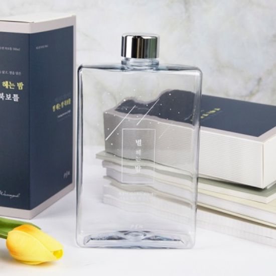 글입다 별 헤는 밤 북보틀 500ml 슬림 사각 보틀